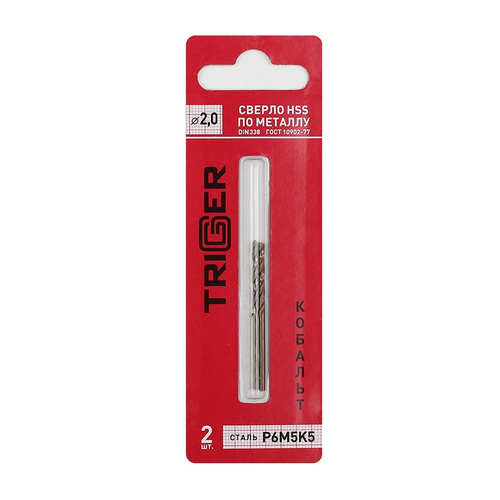 ТРИГГЕР 74280 Сверло по мет. КОБАЛЬТ 8мм Р6М5К5