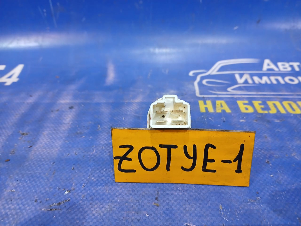 Датчик педали тормоза ZOTYE T600 2017