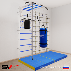 Шведская стенка Sv Sport 54060 (Турник рукоход/Брусья/Канат/Цепь/Мешок 22кг/Мат 2м/Канатный лаз)