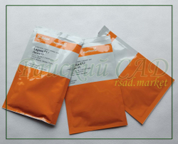 Перец сладкий Помпео F1 / POMPEO F1 Nunhems 5шт.