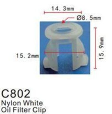 Клипса для крепления внутренней обшивки а/м универсальная пластиковая (100шт/уп.) Forsage клипса C0802(universal)