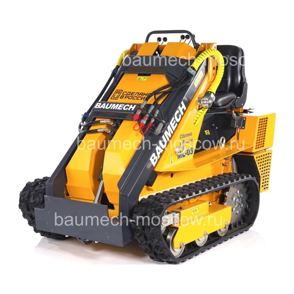 Baumech ML-03 Pro без навески