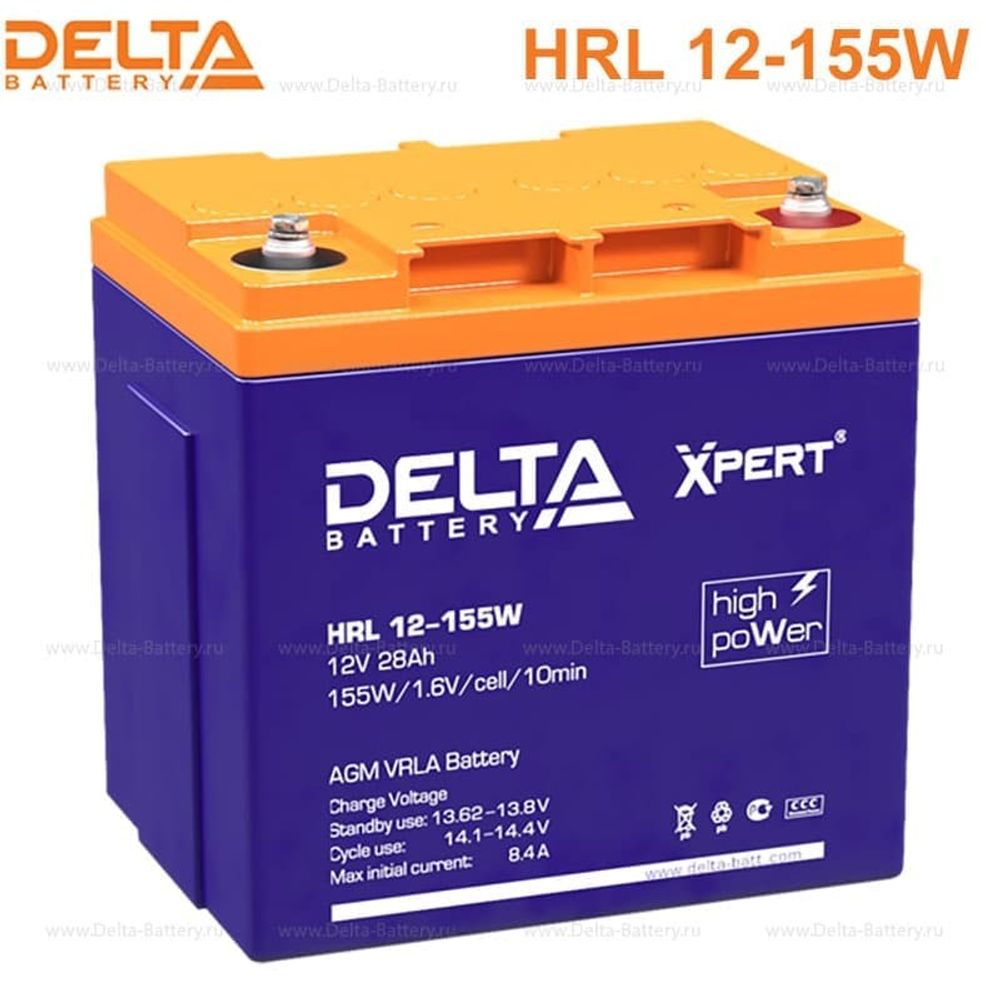 Аккумуляторная батарея Delta HRL 12-155W Xpert (12V / 28Ah)