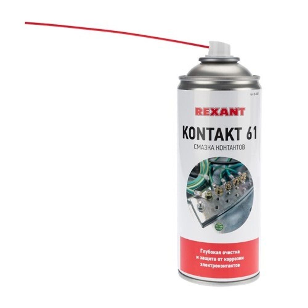 Смазка для контактов 400 мл (аэрозоль)  Kontakt 61  (REXANT)