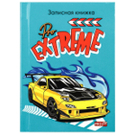 Записная книжка А7, Проф-Пресс, 7БЦ, глянцевая ламинация, клетка, 48 л, "Экстремальный тюнинг-1"