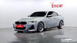 BMW 2 Series (G42) M240i xDrive Coupe (07.2022)
