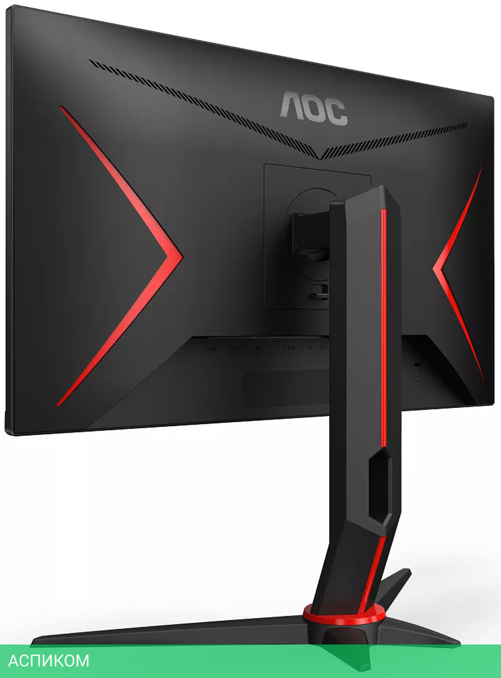 Монитор AOC 24G2ZU/BK