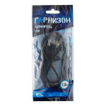 Удлинитель USB(AM) x USB(AF) -1.8m. Гарнизон GCC-USB2-AMAF-1.8M