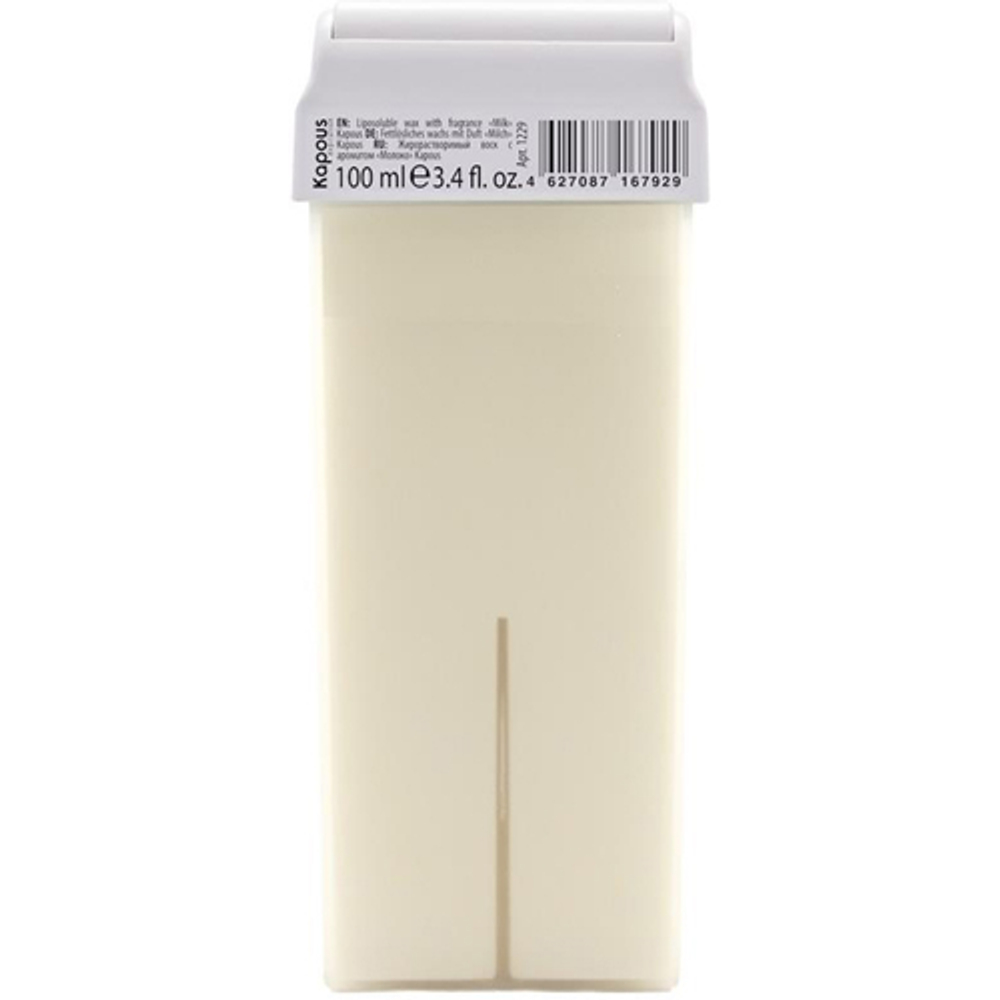Жирораств.воск Kapous Молоко в картридже 100мл