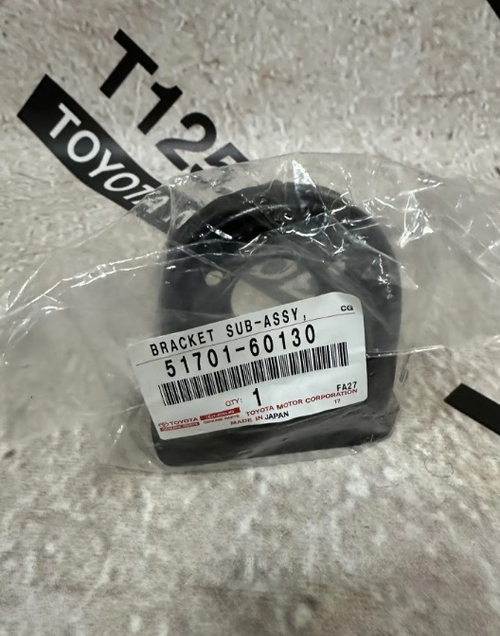 Кронштейн Рамы LC150/GX460 TOYOTA 5170160130