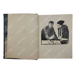 Фурманов Д. Чапаев, 1937.