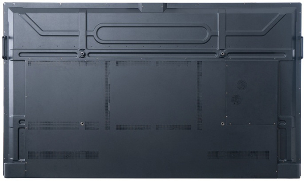 Интерактивная панель ITC TV-X75A