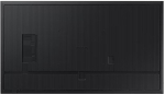 Панель LCD 75' Samsung QM75C