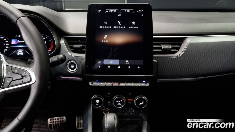 Renault Korea (Samsung) XM3 1.3 TCe RE Signatures (03.2020)