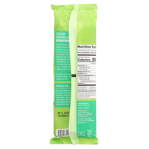 Lotus Foods, Традиционная рисовая лапша Pad Thai, 227 г (8 унций)