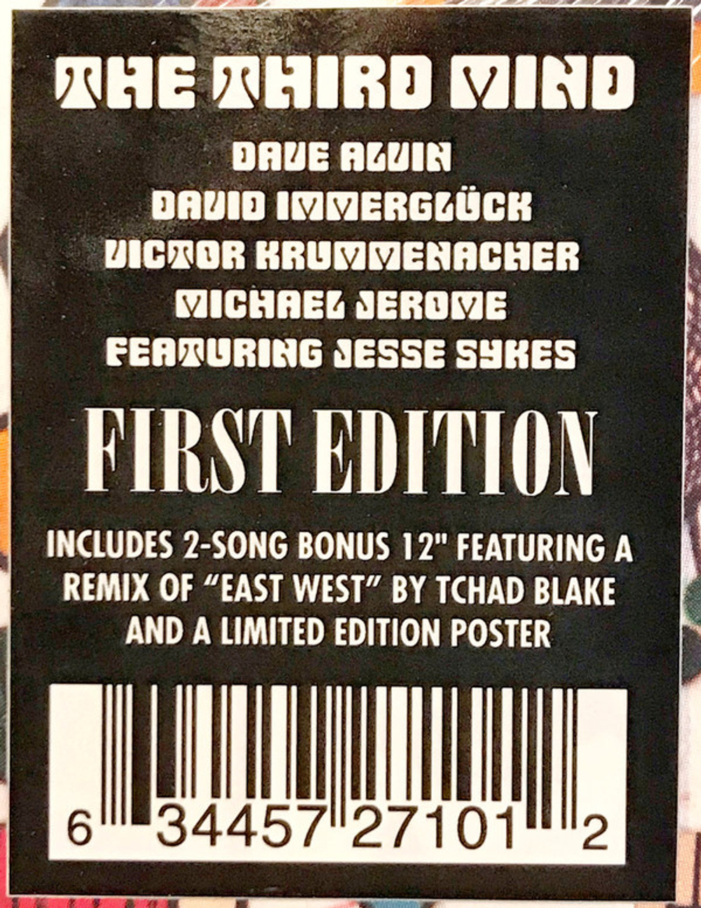 The Third Mind / The Third Mind (LP+12" Vinyl Single)