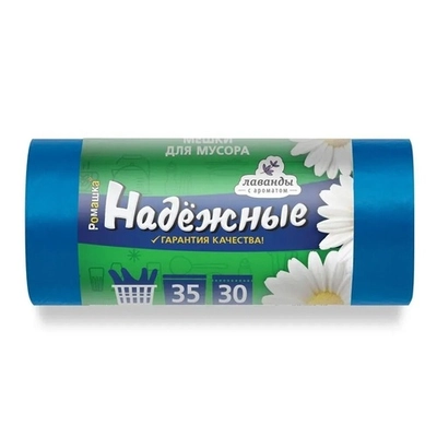 Мешки для мусора 35л НАДЕЖНЫЕ (50*57,5*12мкм) Ромашка (30шт/рул) сложение-звезд