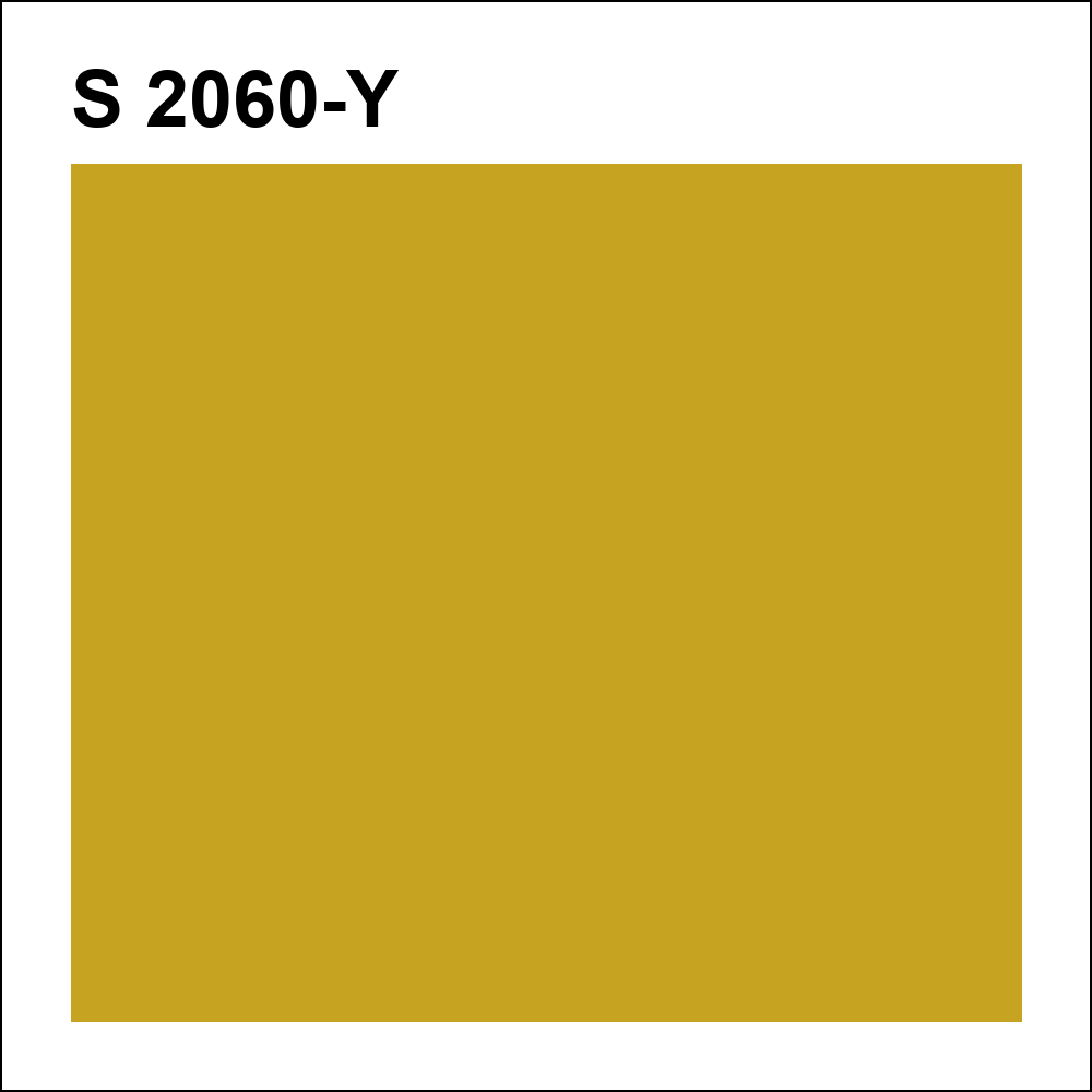 S 2060-Y за кг