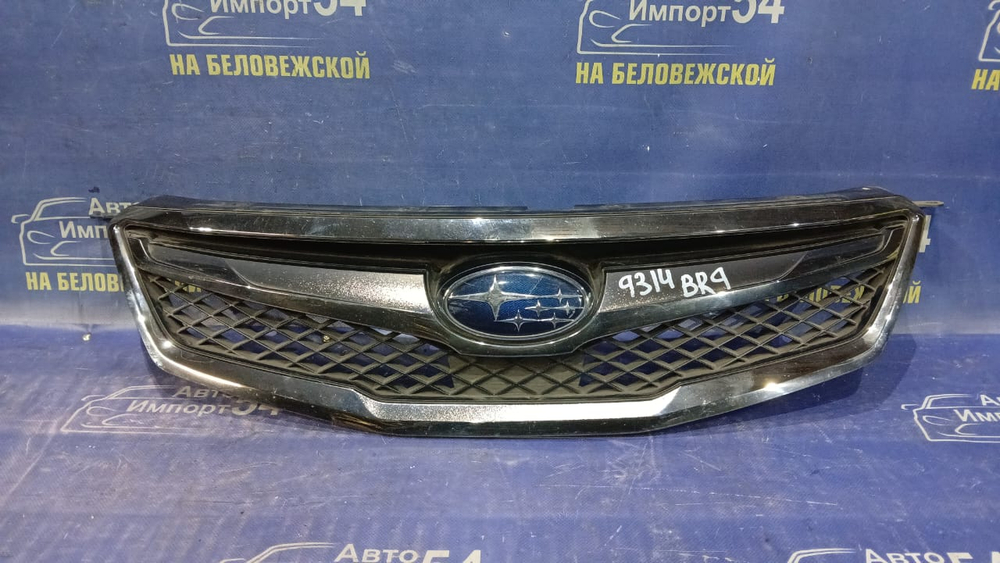 Решетка радиатора SUBARU LEGACY 2009-2012