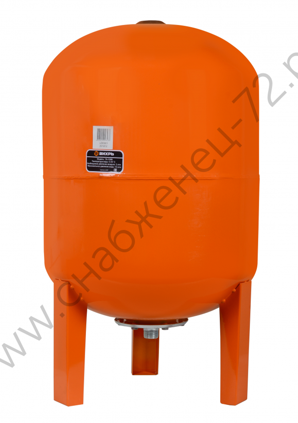 Гидроаккумулятор ГА-100В Вихрь