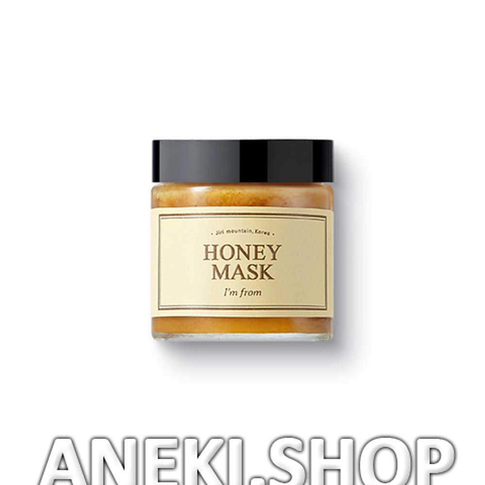 Маска питательная медовая для мягкой и бархатистой кожи 120 г I'm From Honey Mask