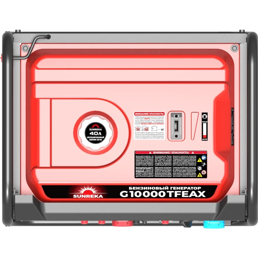 Генератор бензиновый SUNREKA G10000TFEAX с кожухом Geon 1200 RAL 7031