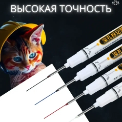 Маркеры строительные перманентные / 5 шт водостойкие тонкие разметочные с длинным наконечником (черный, белый, зеленый, синий, красный) Маркеры для разметки по металлу, дереву, стеклу, ткани