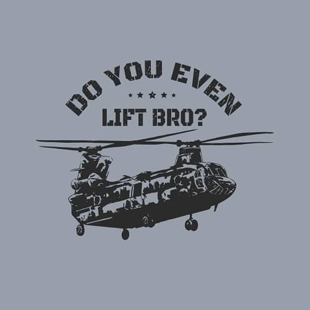 принт с вертолетом CH-47 серый