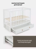 Кровать детская 120*60 RANT "INDY BOX" (арт.780) универ маят/ящ Cloud White