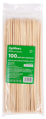Шампур для шашлыка Optiline, бамбук, 20 см, 100 штук в упаковке