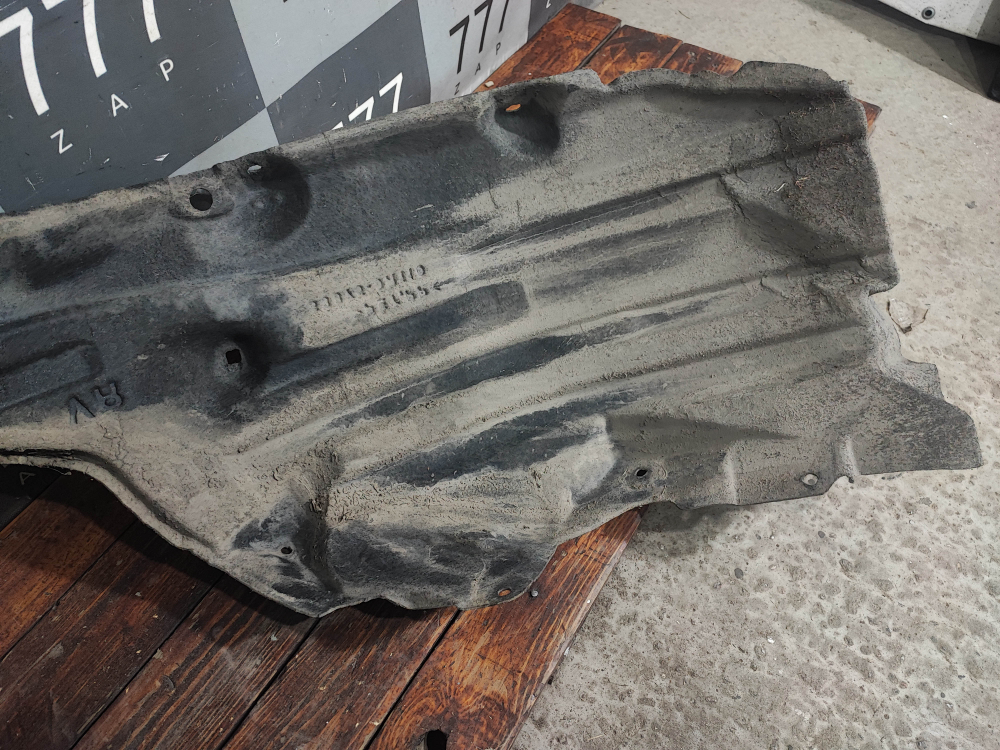 Подкрылок передний правый Toyota RAV4 V (XA50) 18-нв Б/У Оригинал 538750R110