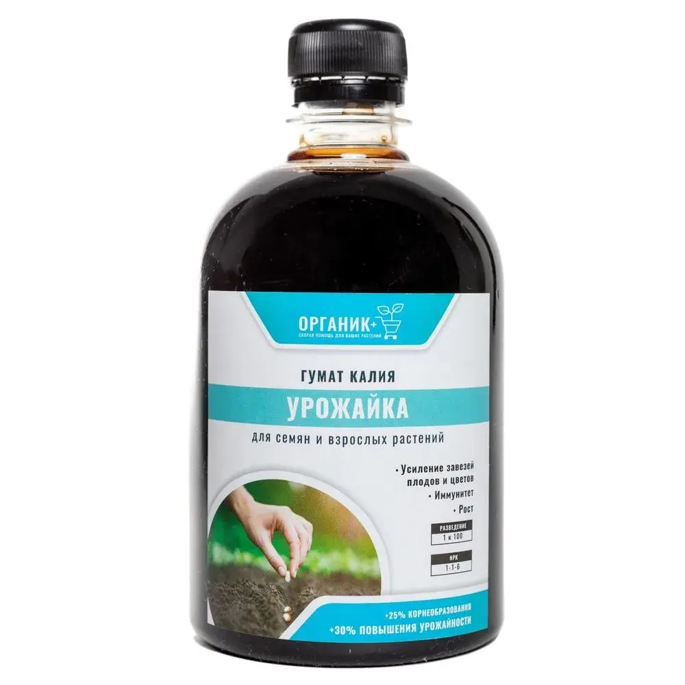 Удобрение Урожайка Гумат Калия, 0,5л