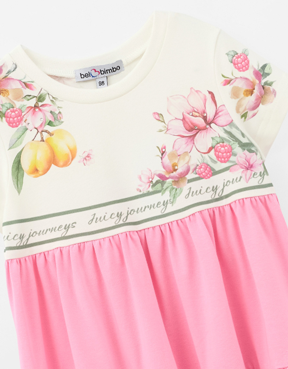 Платье розовое 260017