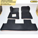 Коврики EVA для GAC GS3 2 поколение (03.2023 - н.в.) - Комплект в салон - 3D С бортиками - Черный - Черный кант