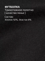 Костюм для девочки в сад