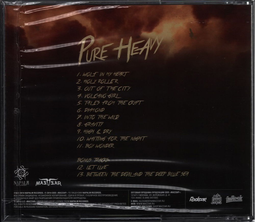 Audrey Horne / Pure Heavy (RU)(CD)