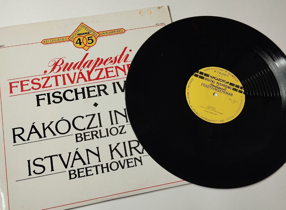 Винтажная виниловая пластинка LP Будапештнский Фестивальный Оркестр Дирижер Иван Фишер, Берлиоз Осуждение Фауста, Бетховен Король Стефан (Венгрия 1985)