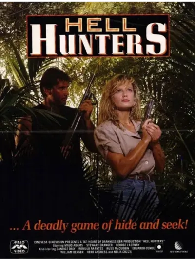 Адские охотники (1987) (DVD-R)