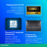 Ноутбук Acer Aspire 5 A514-56M-52QS