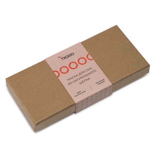 Маска для сна из натурального шелка цвета пыльной розы из коллекции essential