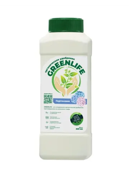 Натуральное органическое удобрение GREEN LIFE для гортензий.