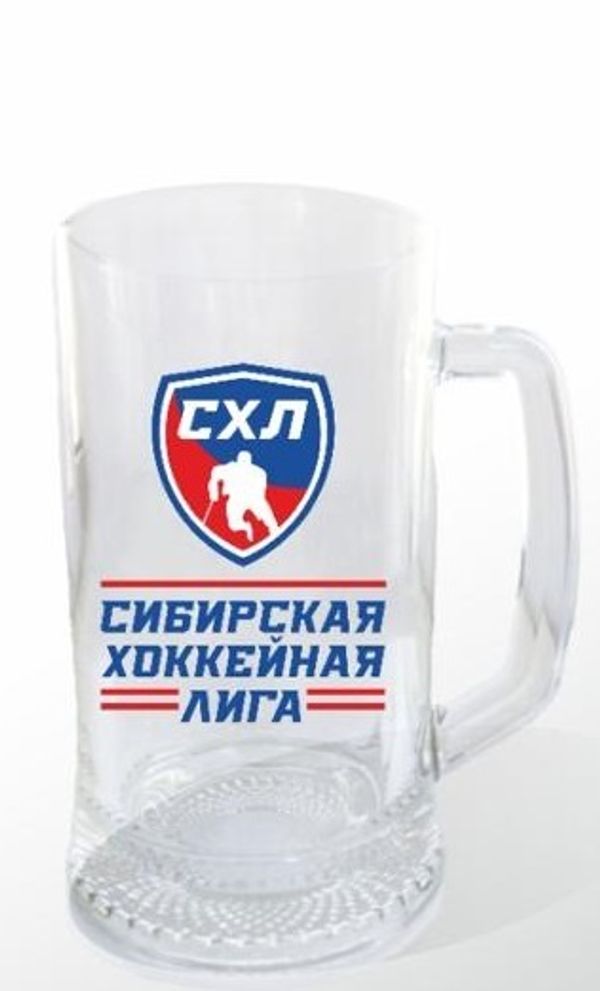 Кружка для пива с логотипом СХЛ