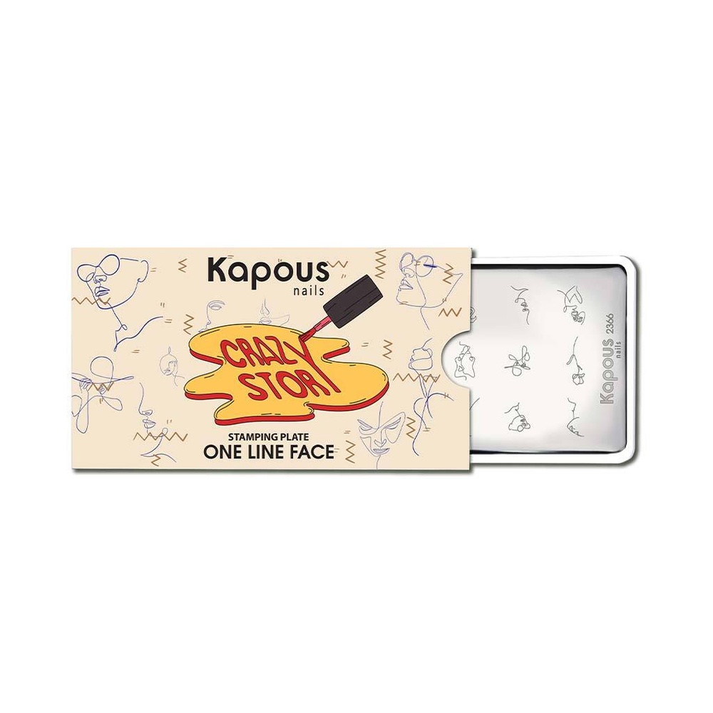 3 Kapous Professional Nails Пластина для стемпинга,One line face  ,