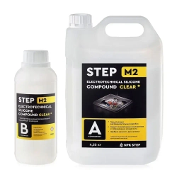 Компаунд силиконовый прозрачный для распределительных коробок STEP-M2, 5 кг