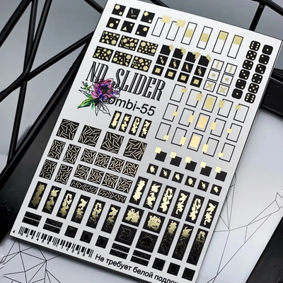 Слайдер-дизайн Nail Design combi-55 Gold