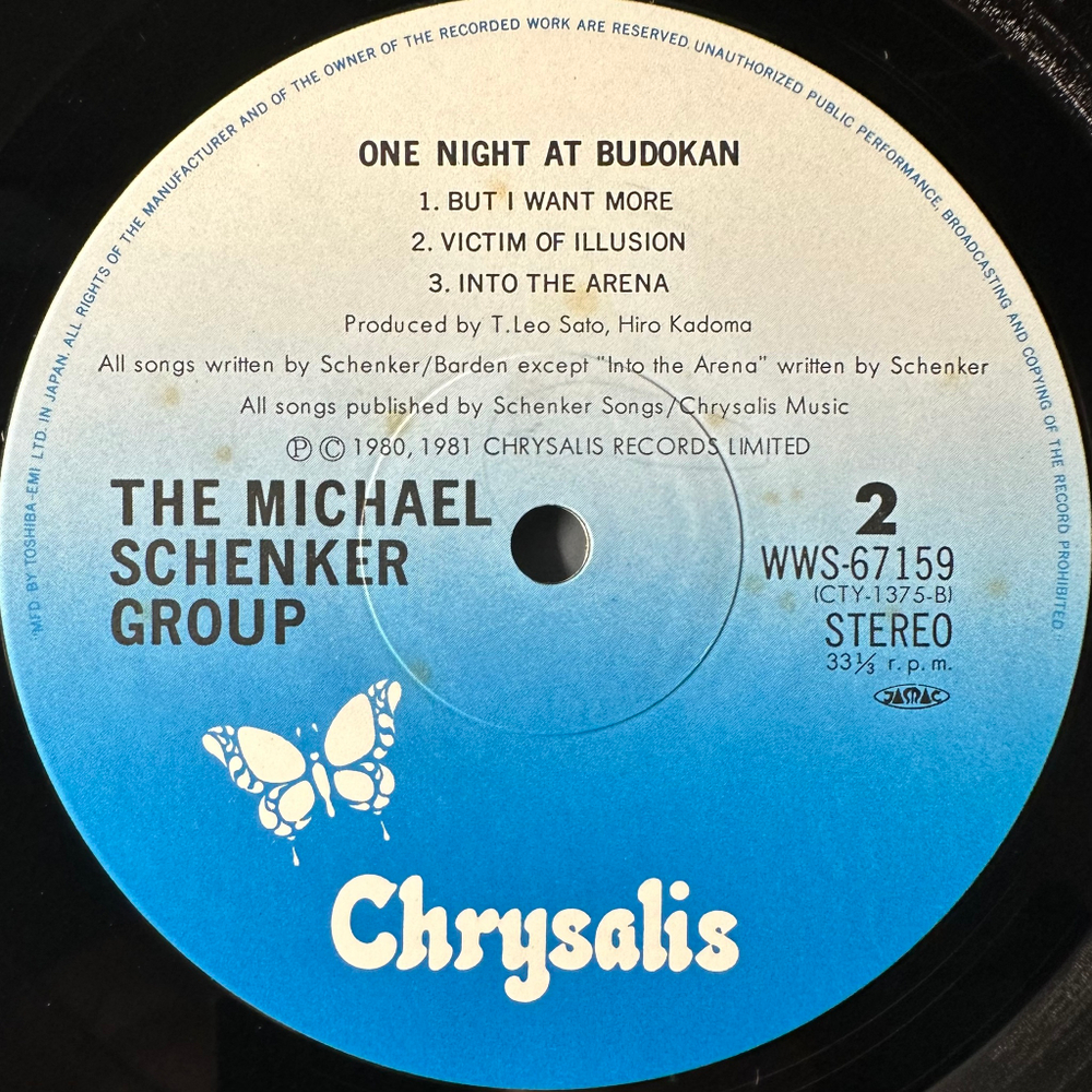 MSG ‎– One Night At Budokan 2LP (Япония 1981г.)