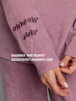 Костюм спортивный женский микровельвет пыльная роза