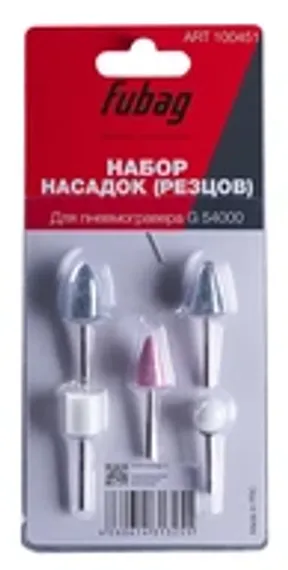 Пневмопистолет для вязких жидкостей Fubag