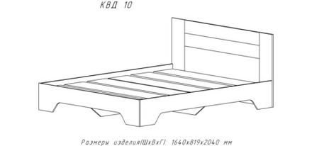 Кровать 1,6 Квадро-10