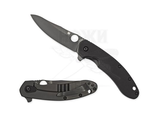 Складной нож Spyderco Southard C156GPBBK c клинком из стали CTS-204P, рукоять G10